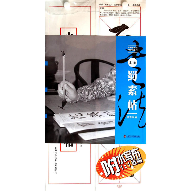 ˮ�������R������ ��������������