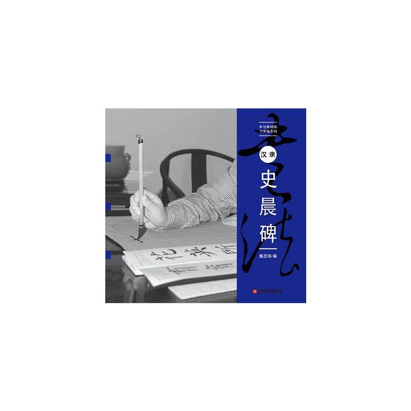 ˮ�������R������ �h�`��ʷ������