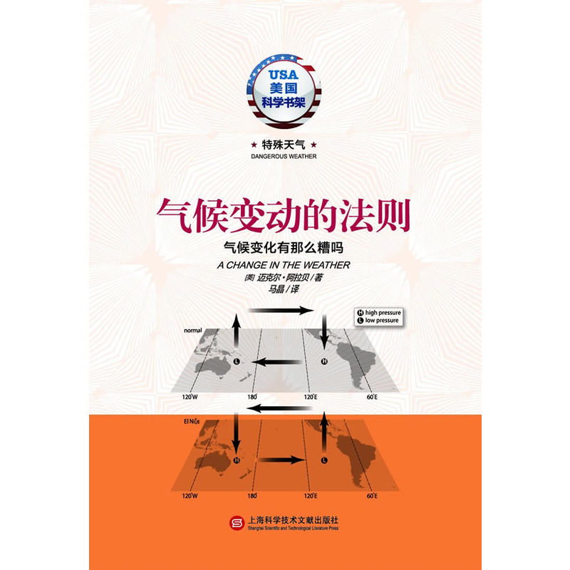 ���׃�ӵķ��t�����׃������ô���