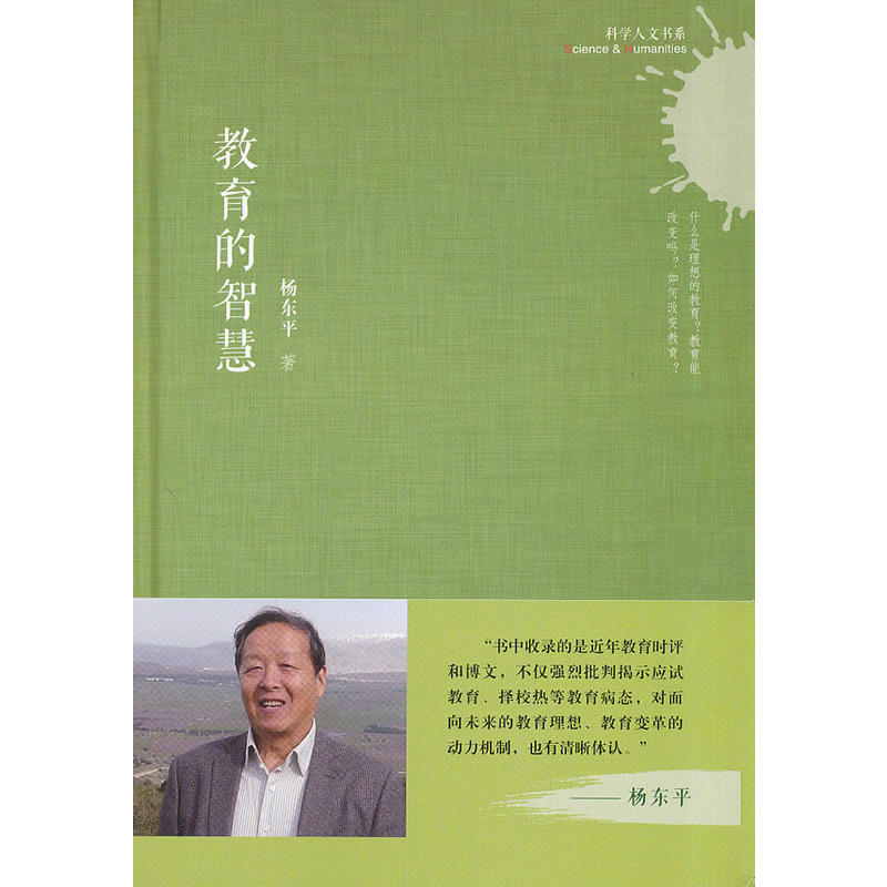 �ƌW(xu��)���ĕ�(sh��)ϵ���������ǻ�