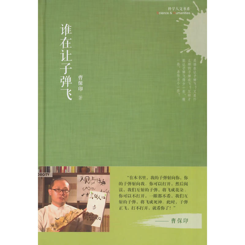 �ƌW(xu��)���ĕ�ϵ���l��׌�ӏ��w