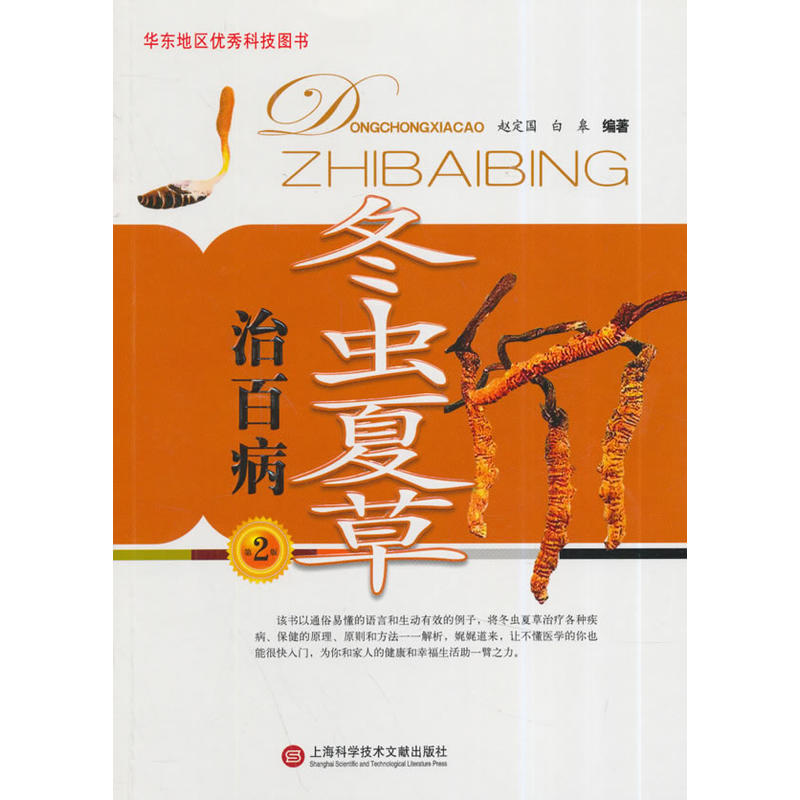 ���x�Ĳ��ΰٲ����ڶ��棩