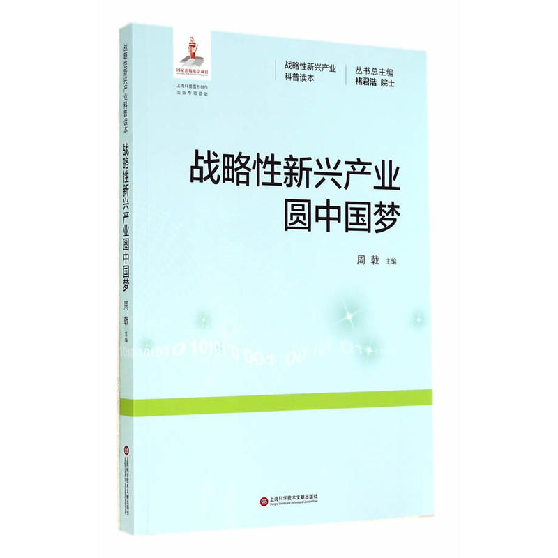 ��(zh��n)�������d�a(ch��n)�I(y��)�A�Ї���