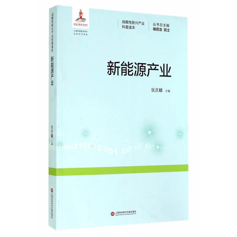 ����Դ�a(ch��n)�I(y��)