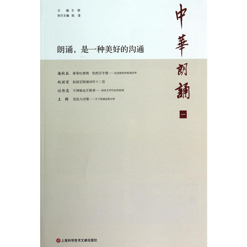 ���A���b��һ�������b����һ�N���õĜ�ͨ