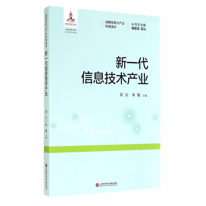 ��һ����Ϣ���g(sh��)�a(ch��n)�I(y��)