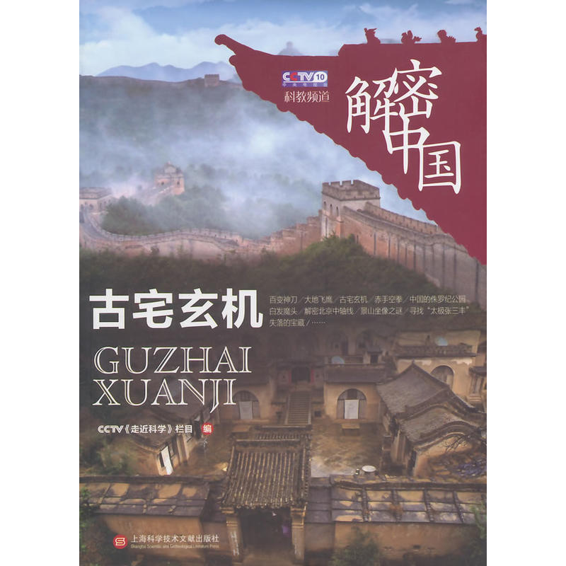 ��լ���C(j��)