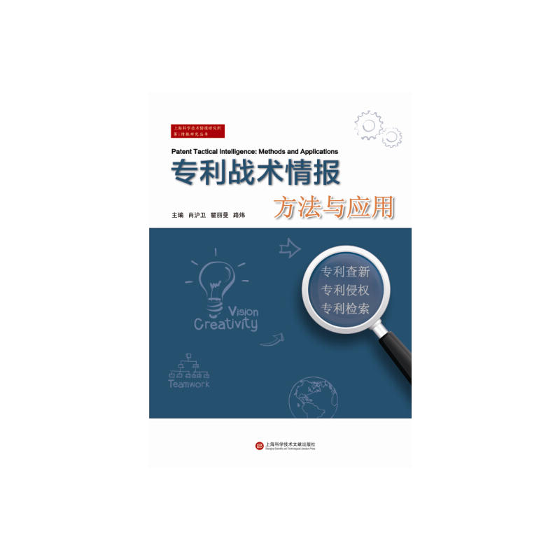 ��(zhu��n)����(zh��n)�g(sh��)���(b��o)�����c��(y��ng)��