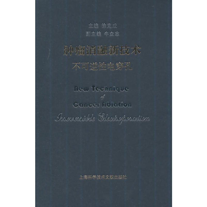 �[�������¼��g(sh��)������������늴���