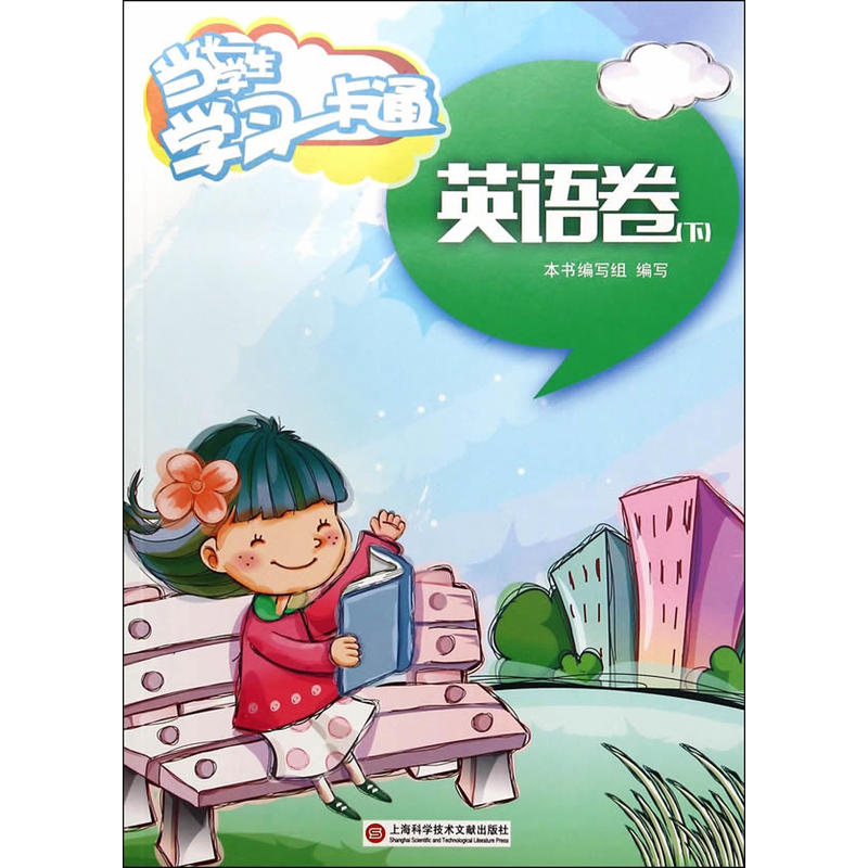 �����W�����W��һ��ͨ��Ӣ�Z�����£�