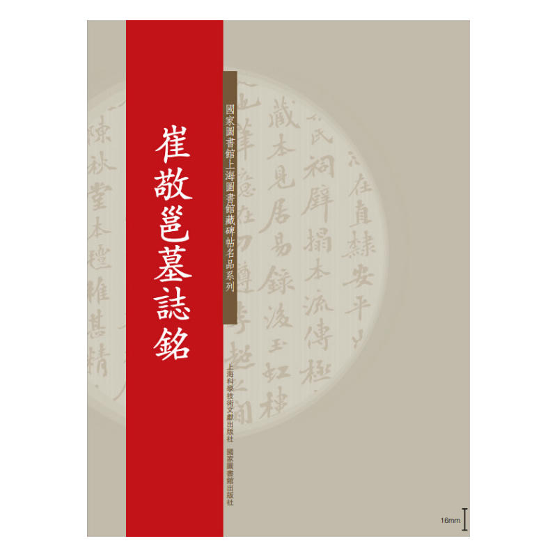 ������Ʒϵ�У��޾���Ĺ�I�