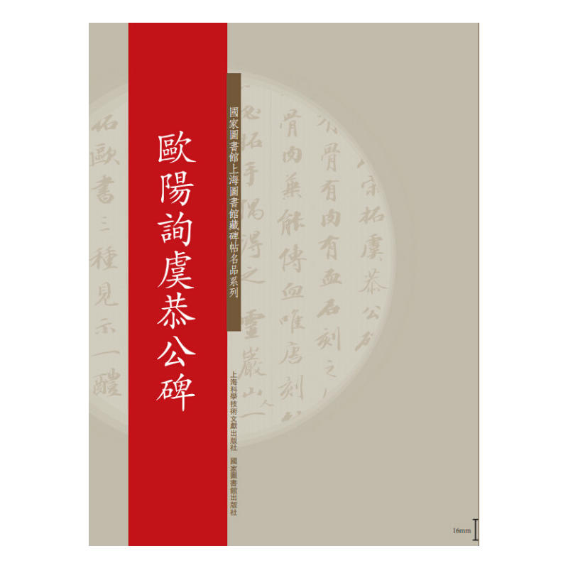 ������Ʒϵ�У��W�ԃ�ݹ�����