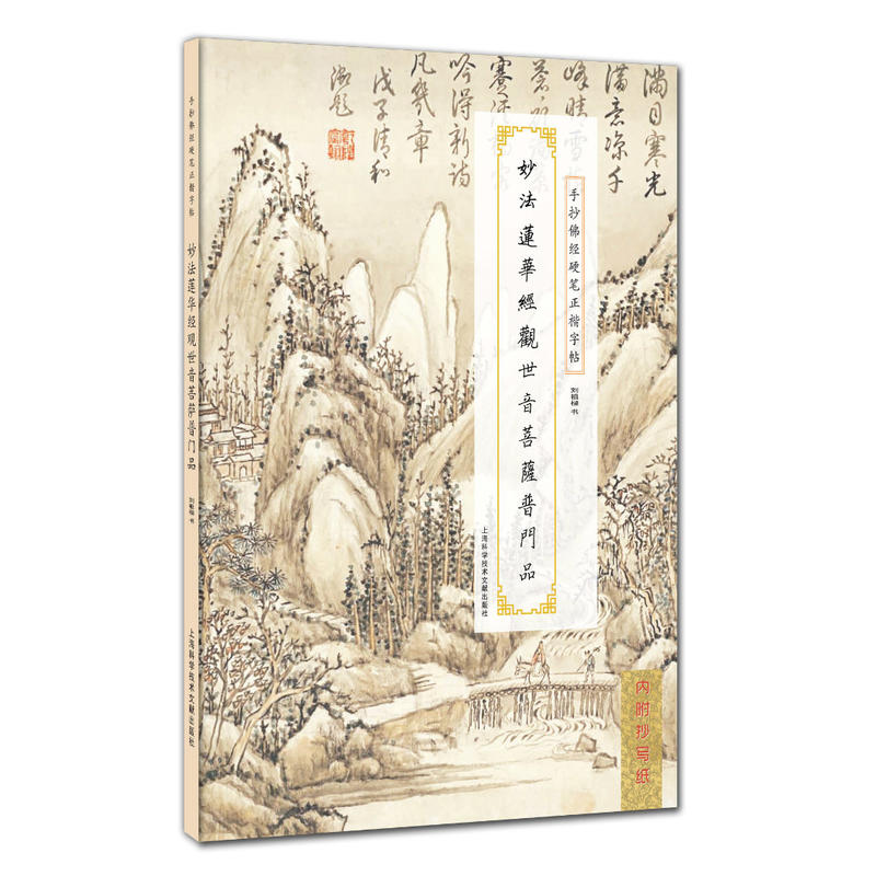 �ֳ���Ӳ�P��������ϵ�У��ɏ�A���^�������_���TƷ