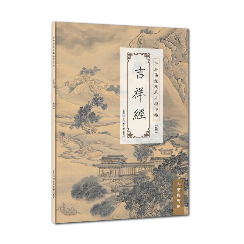 �ֳ���(j��ng)Ӳ�P��������ϵ�У����齛(j��ng)