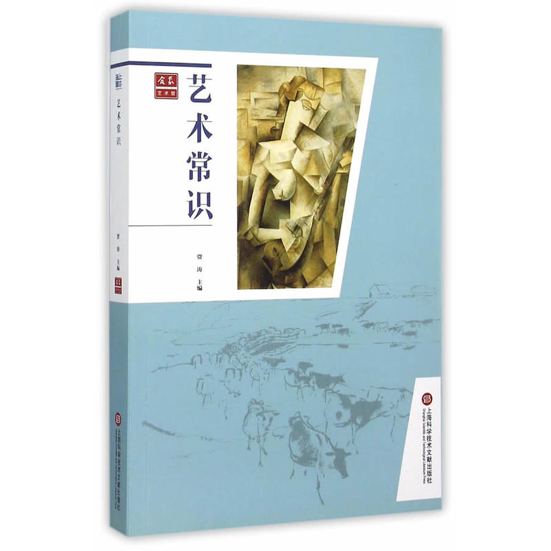 �ϱ�ˇ�g(sh��)�^��ˇ�g(sh��)���R(sh��)