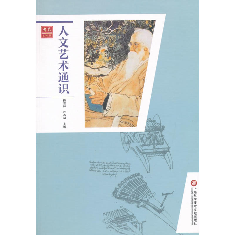 �ϱ�ˇ�g(sh��)�^������ˇ�g(sh��)ͨ�R