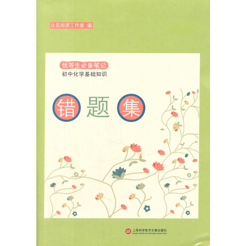 �e(cu��)�}�������л��W(xu��)���A(ch��)֪�R