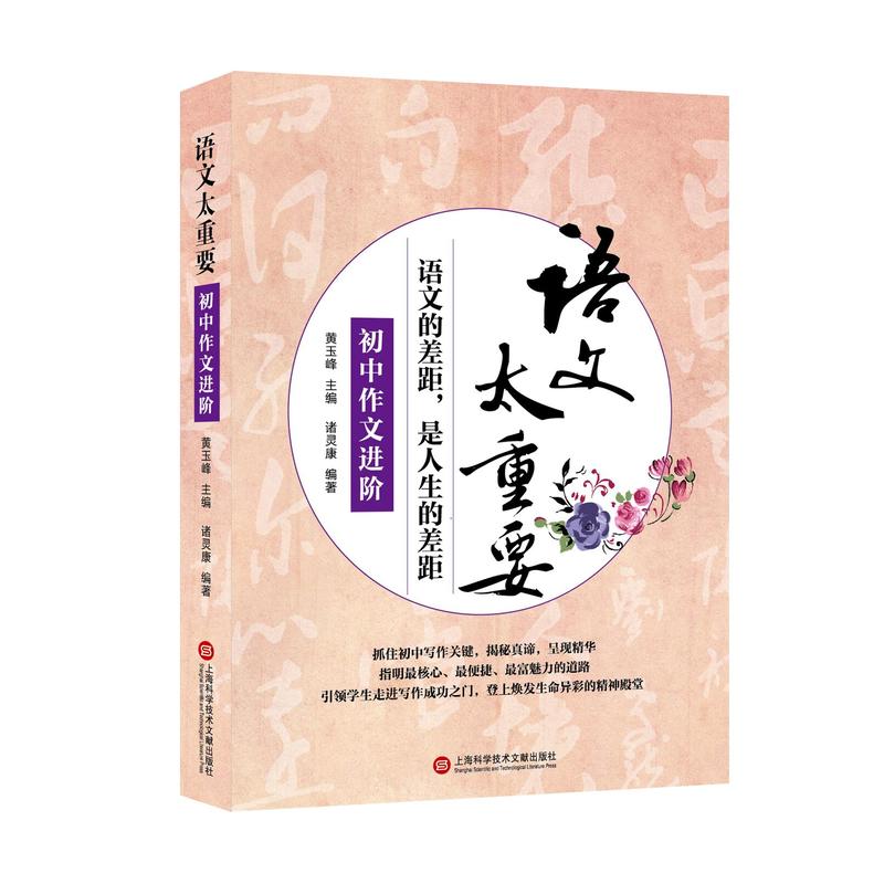 �Z(y��)��̫��Ҫ:���������M(j��n)�A