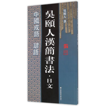 ���U�˝h������������ϵ�У��Ї����Z �V�Z