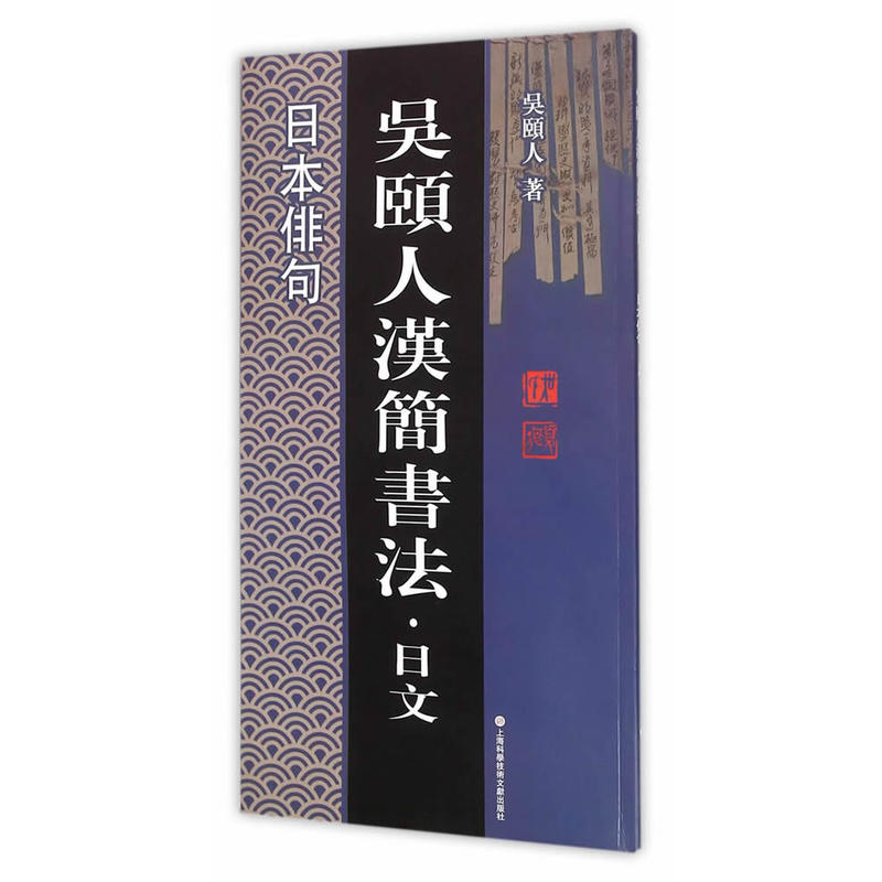 ���U�˝h������������ϵ�У��ձ�ٽ��