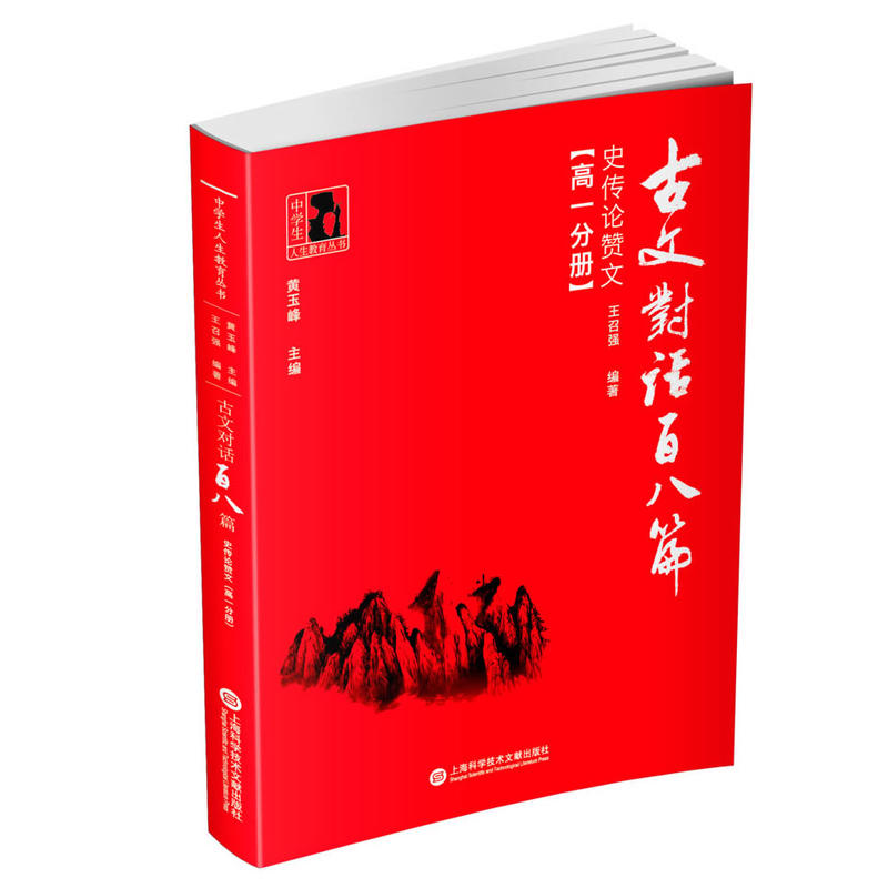 ���Č�Ԓ�ٰ�ƪ��ʷ��Փٝ�ģ���һ�փԣ�