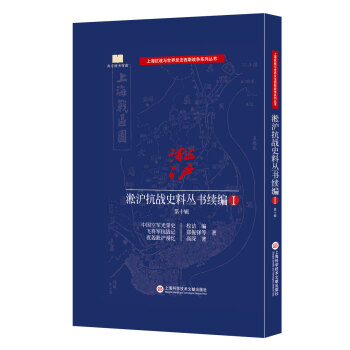 ��������(zh��n)ʷ�υ����m(x��)�� ��ʮ݋