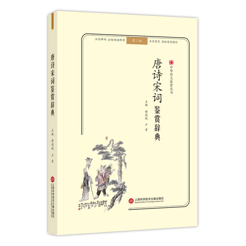 ���AԊ(sh��)���b�p����(sh��):��Ԋ(sh��)���~�b�p�o�䣨�ڶ��棩