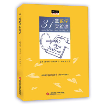 31�ý̌W����n