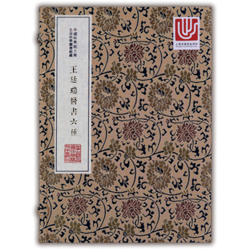 ���A���t(y��)�ż���ϡ���n����������͢���t(y��)�����N