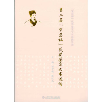 �ڶ��á��δȱ����@���b���ĕ��x��