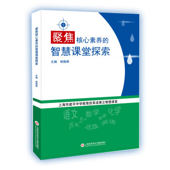 �۽��������B(y��ng)���ǻ��n��̽��