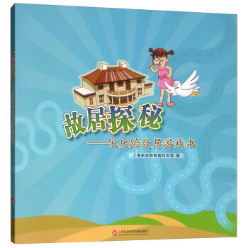 �ʾ�̽�أ��Αc�g�ʾ��Α��(sh��)