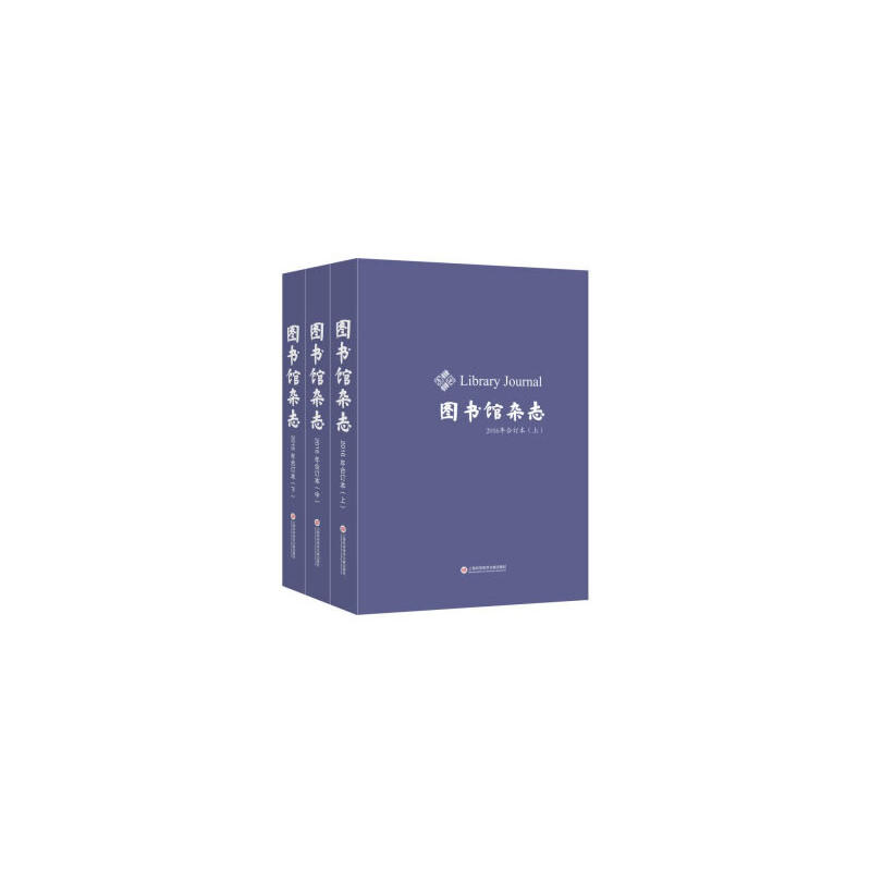 ���D���^�s־��2016���ӆ�����ϡ�������(c��)��