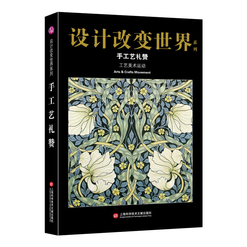 �OӋ��׃���硤�ֹ�ˇ�Yٝ������ˇ���g�\��