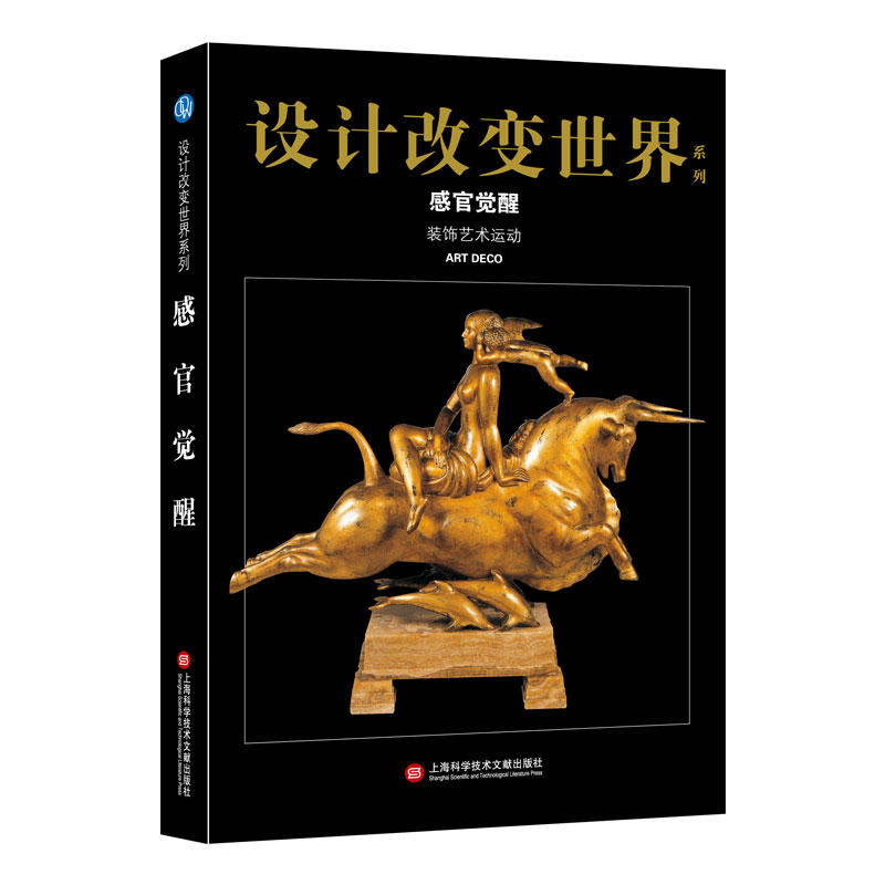 �OӋ��׃���硤�й��X�ѡ����b�ˇ�g�\��