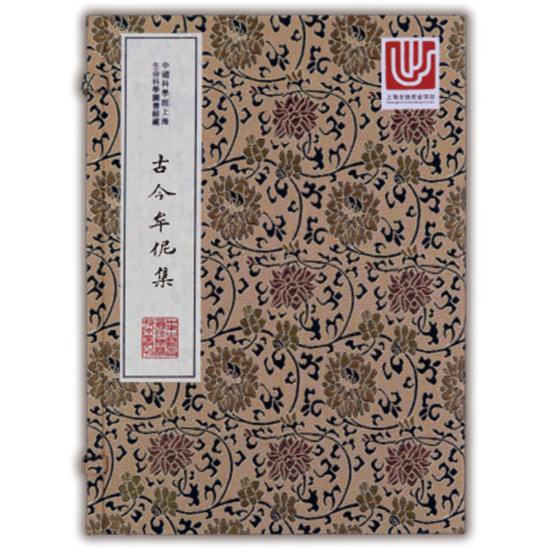 ���A���t(y��)�ż���ϡ���n���������Ž�Ĳ٣��