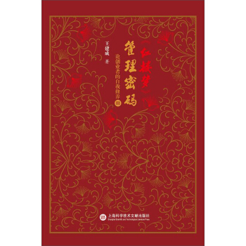 �t�ǉ������ܴa:Փ��(chu��ng)�I(y��)�ߵ��������B(y��ng)��