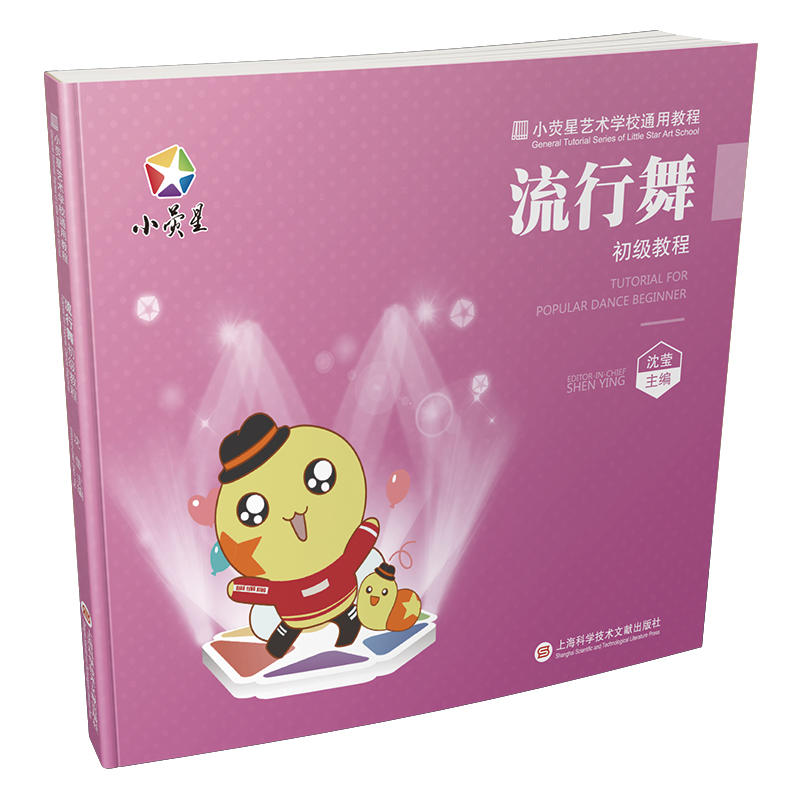 С����ˇ�g(sh��)�W(xu��)Уͨ�ý̳̣����������(j��)�̳�