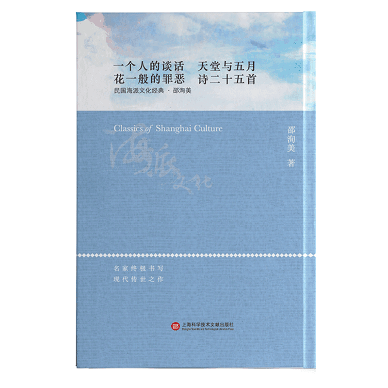 �����Ļ���(j��ng)�䣺�����c����