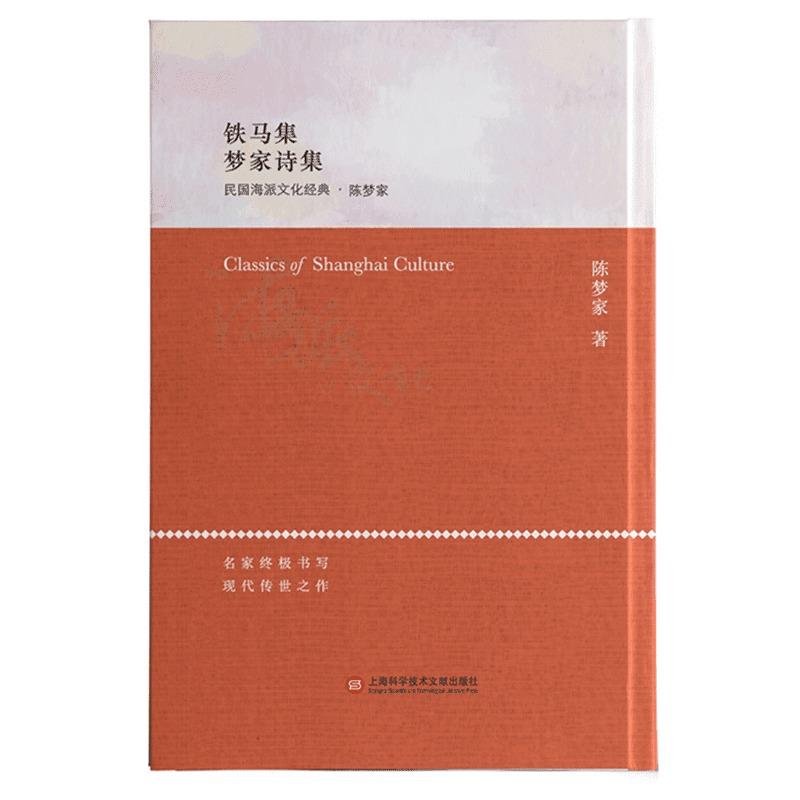 �����Ļ���(j��ng)�䣺�F�R��