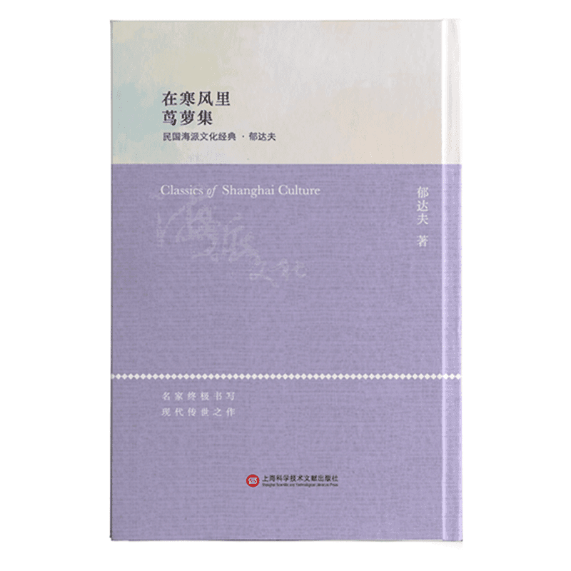 �����Ļ���(j��ng)�䣺�ں��L(f��ng)��