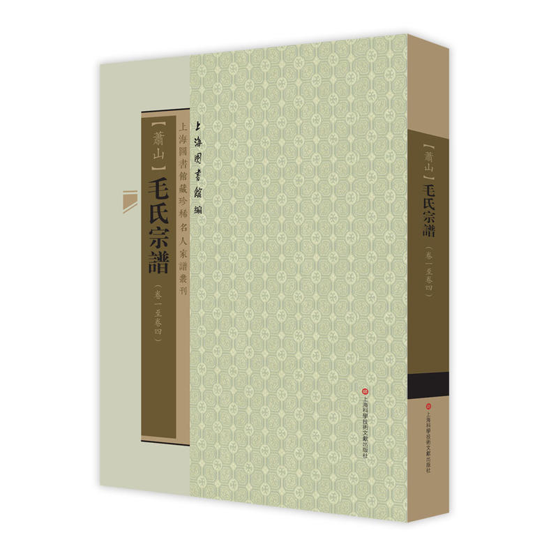 �Ϻ��D���^����ϡ���V����������݋����ë�����V