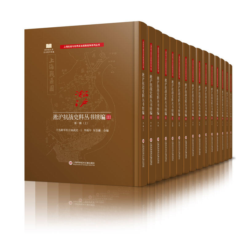 ��������(zh��n)ʷ�υ����m(x��)����