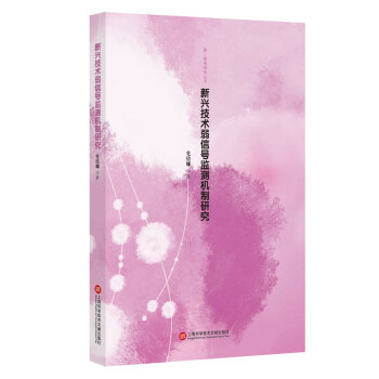 ���d���g(sh��)����̖�O(ji��n)�y�C���о�