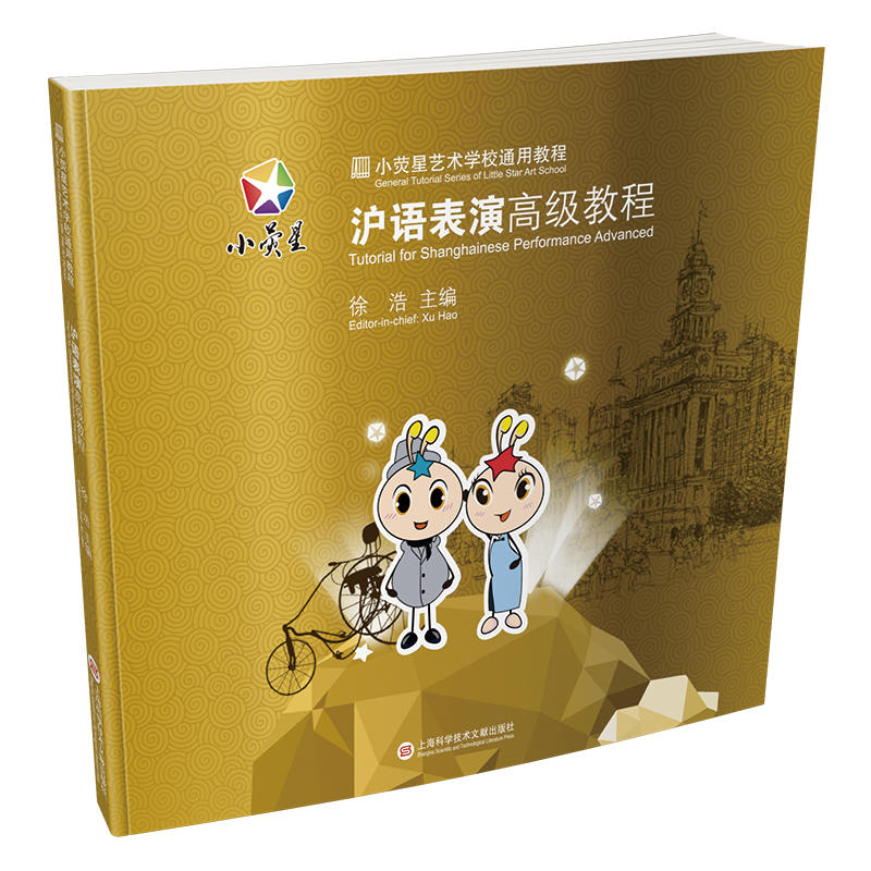 С����ˇ�g(sh��)�W(xu��)Уͨ�ý̳̣����Z���ݸ߼�(j��)�̳�