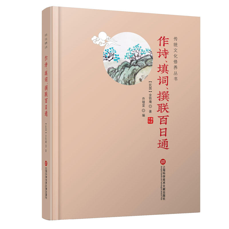 ���y(t��ng)�Ļ����B(y��ng)����������Ԋ�����~��׫(li��n)����ͨ