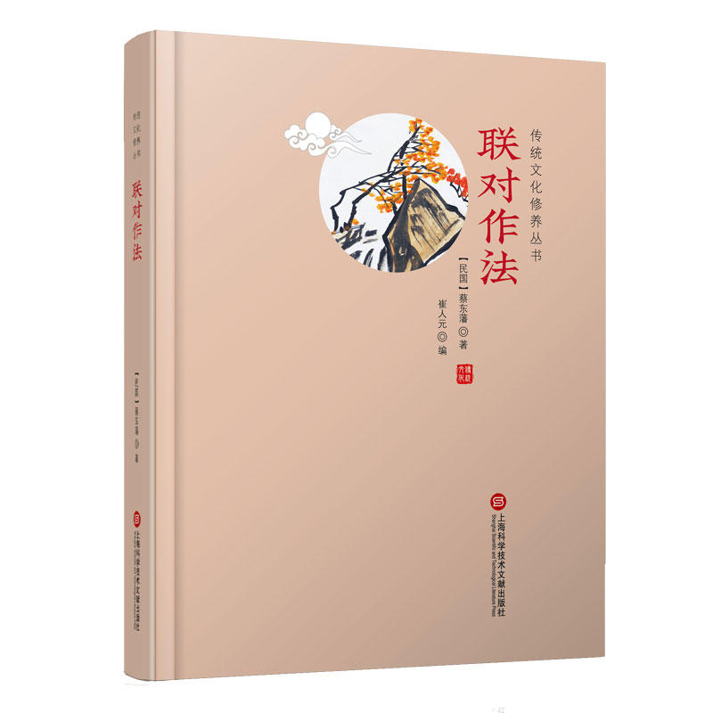 ���y(t��ng)�Ļ����B(y��ng)��������(li��n)��(du��)����