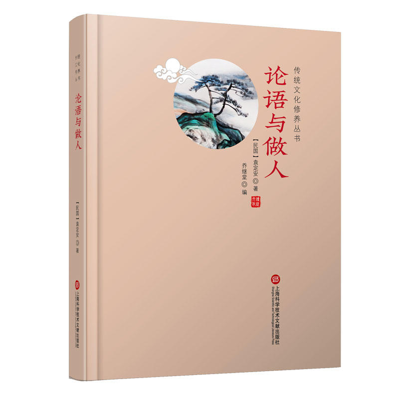 ���y(t��ng)�Ļ����B(y��ng)��������Փ�Z�c����