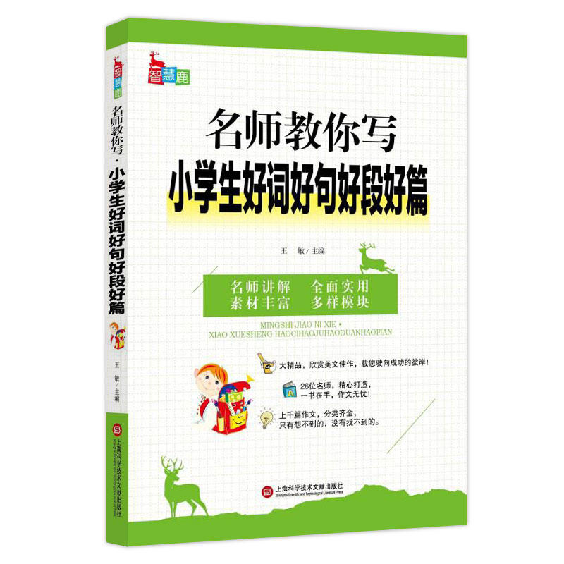 �������㡤С�W�������~�þ�öκ�ƪ