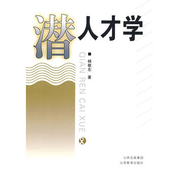 ���˲ŌW(xu��)